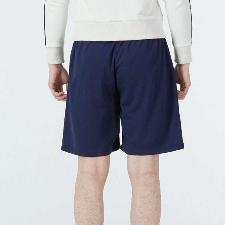 PUMA Team Rise Training Shorts 'Navy' 704942-06 - 4
