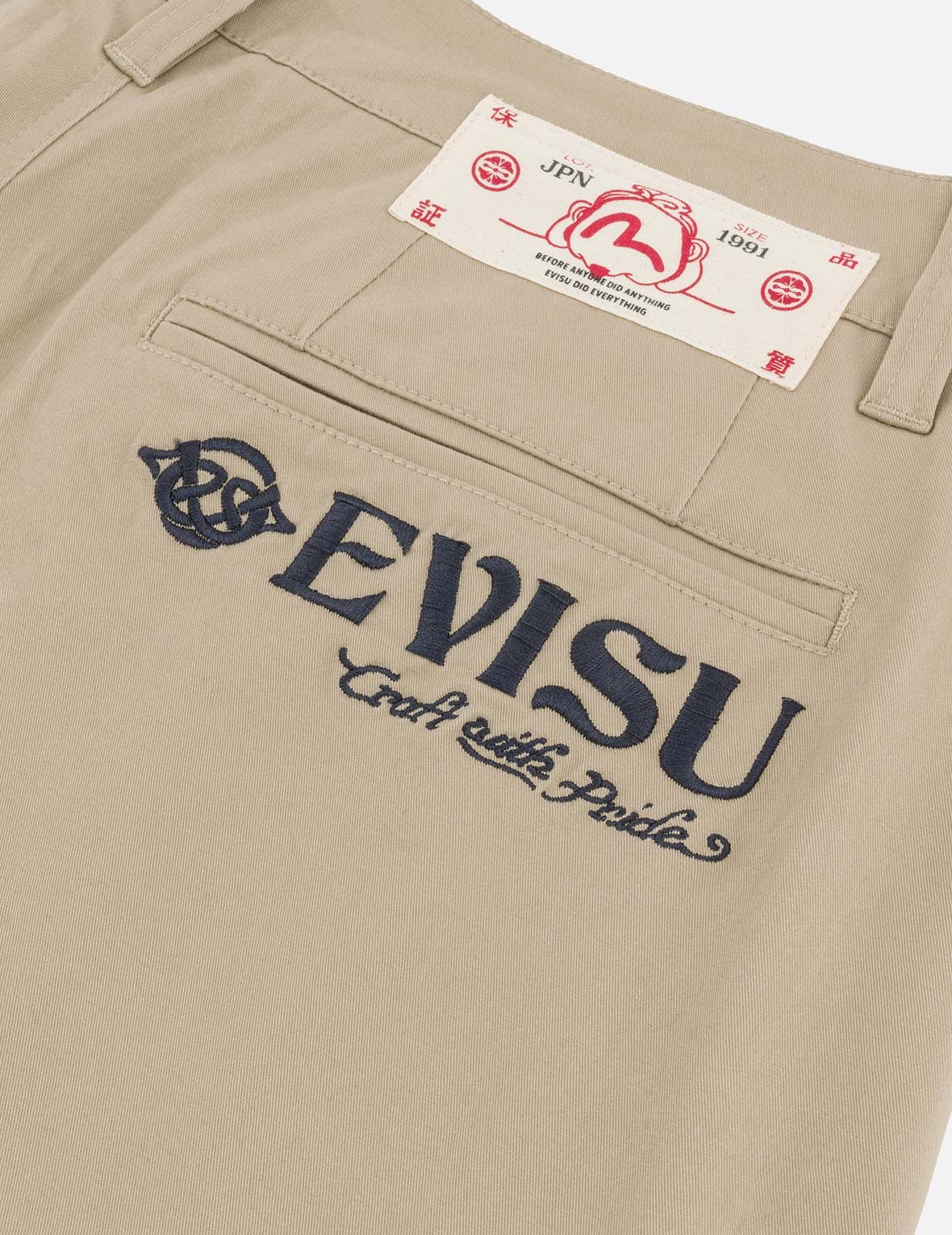 Wheel of Wisdom and Logo Embroidery Taper Chino - 10