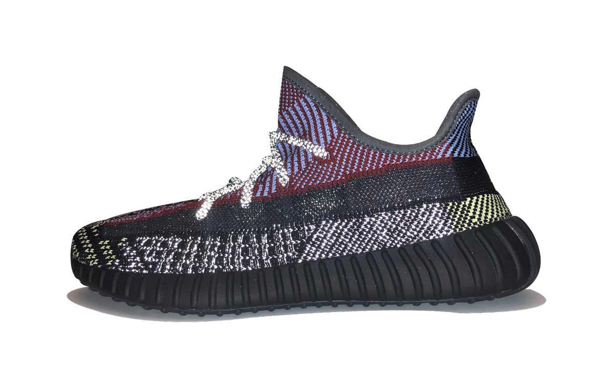 Yeezy Boost 350 V2 Reflective "Yecheil" - 2