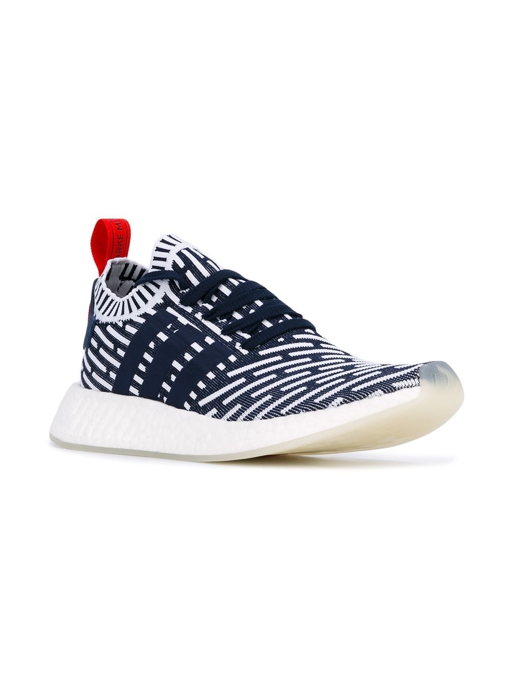 NMD_R2 trainers - 2