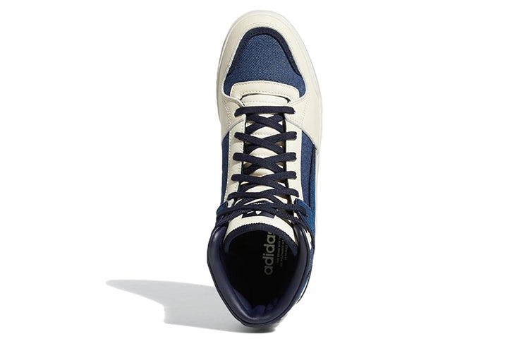 adidas Originals FORUM Mid 'Navy White' GW4355 - 5