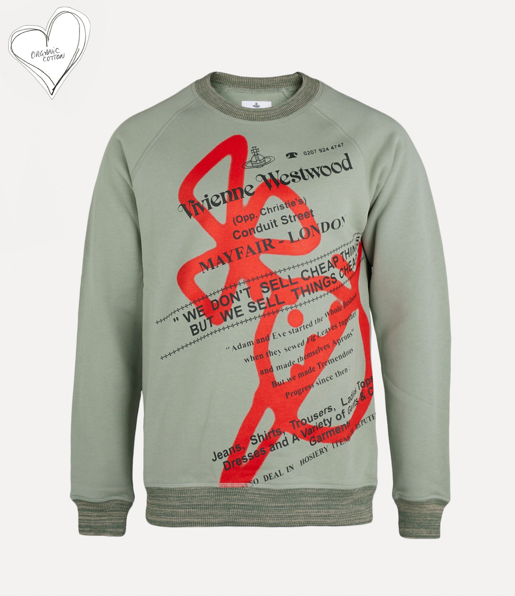 RAGLAN SWEATSHIRT - 1