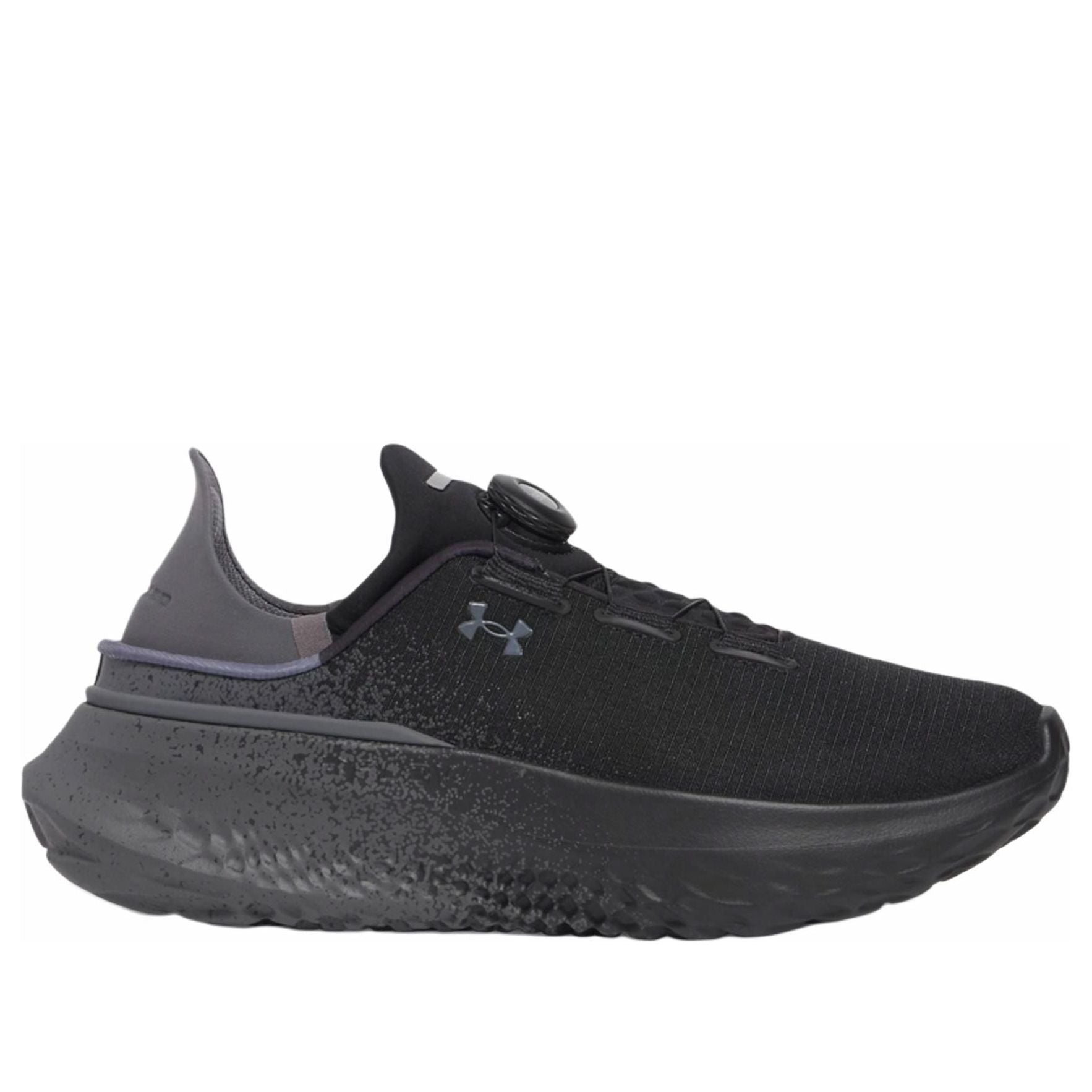 Under Armour SlipSpeed Mega 'Fade - Black Castlerock' 6003918-001 - 2