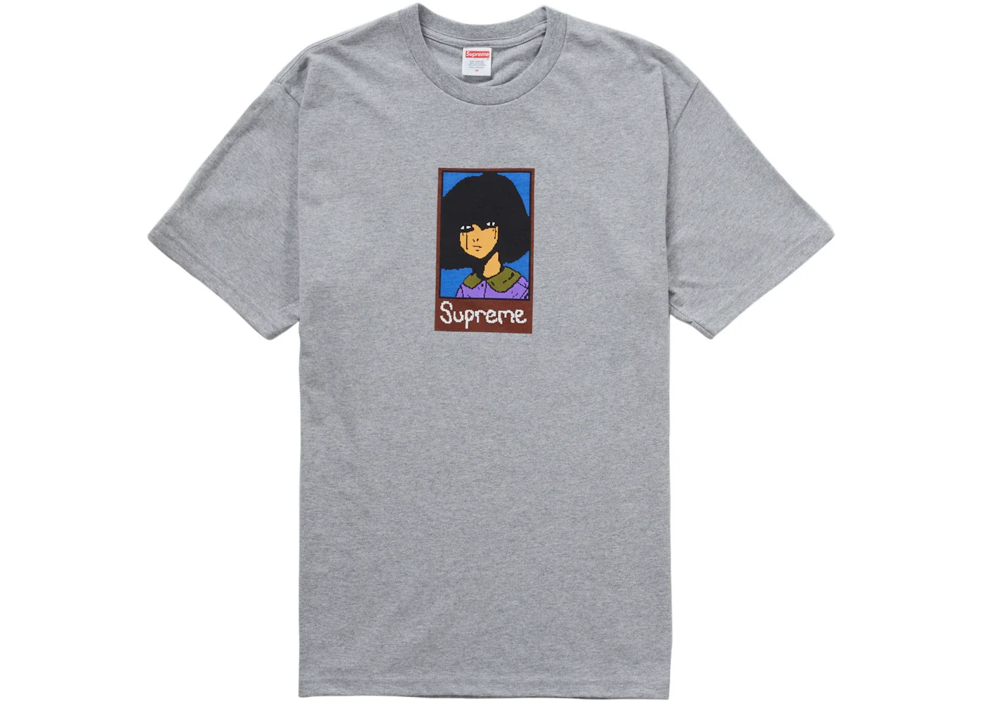 Supreme Emo Tee Heather Grey - 1