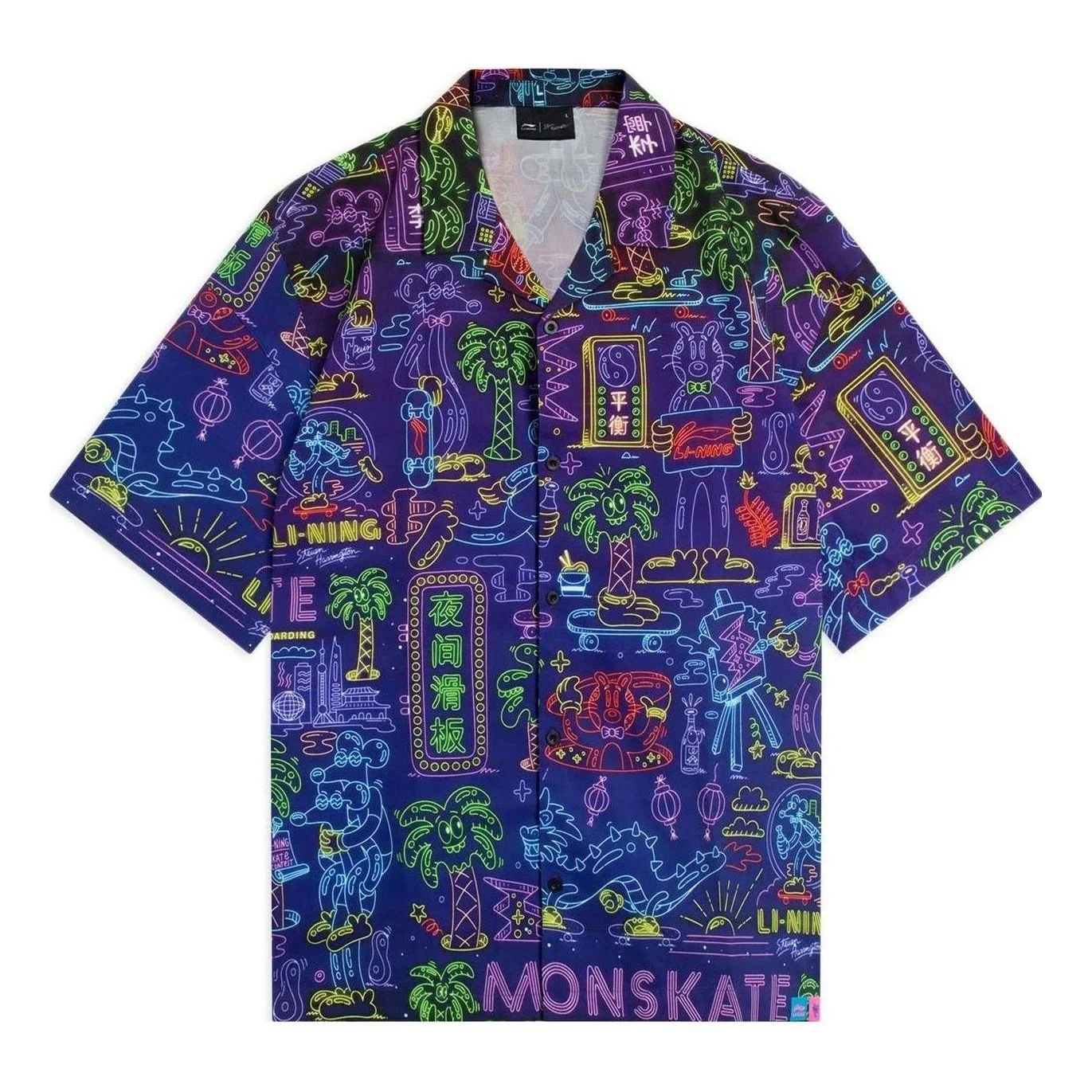 Li-Ning x Steven Harrington All Over Print Graphic Shirt 'Multi-Color' ASHS911-1 - 1