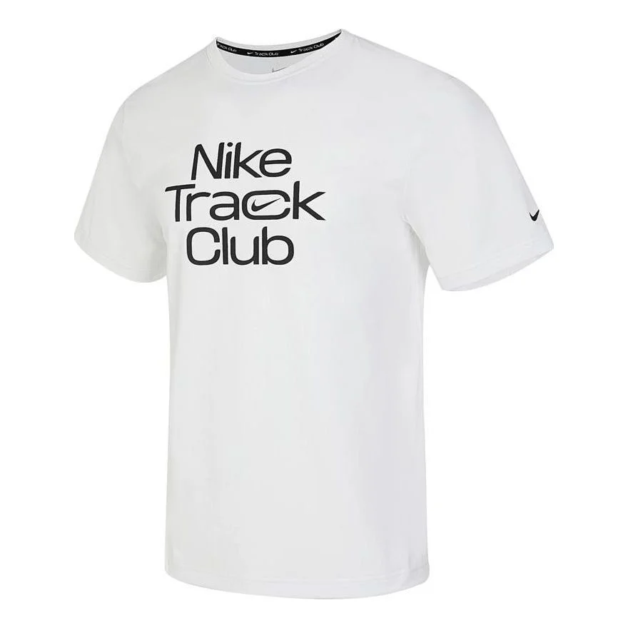 Nike Track Club Dri-FIT Short-Sleeve Running Top 'White' FB5513-121 - 1