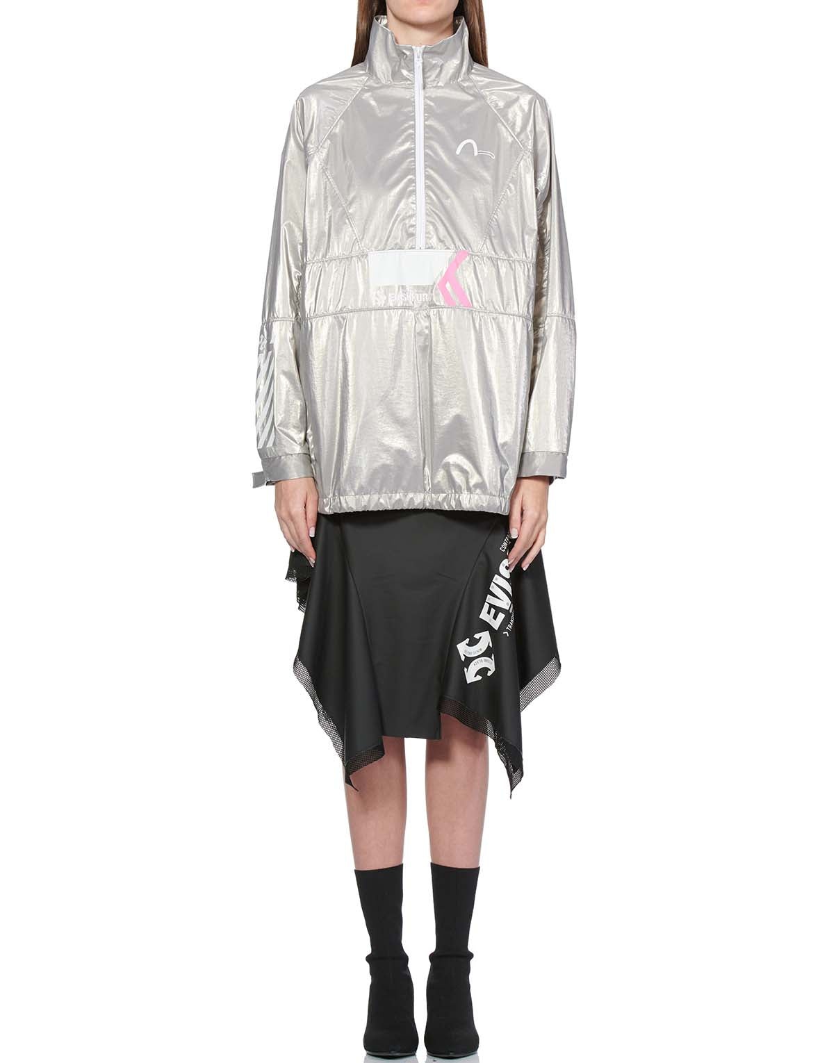 Multi Print Reflective Pullover Windbreaker Jacket - 1