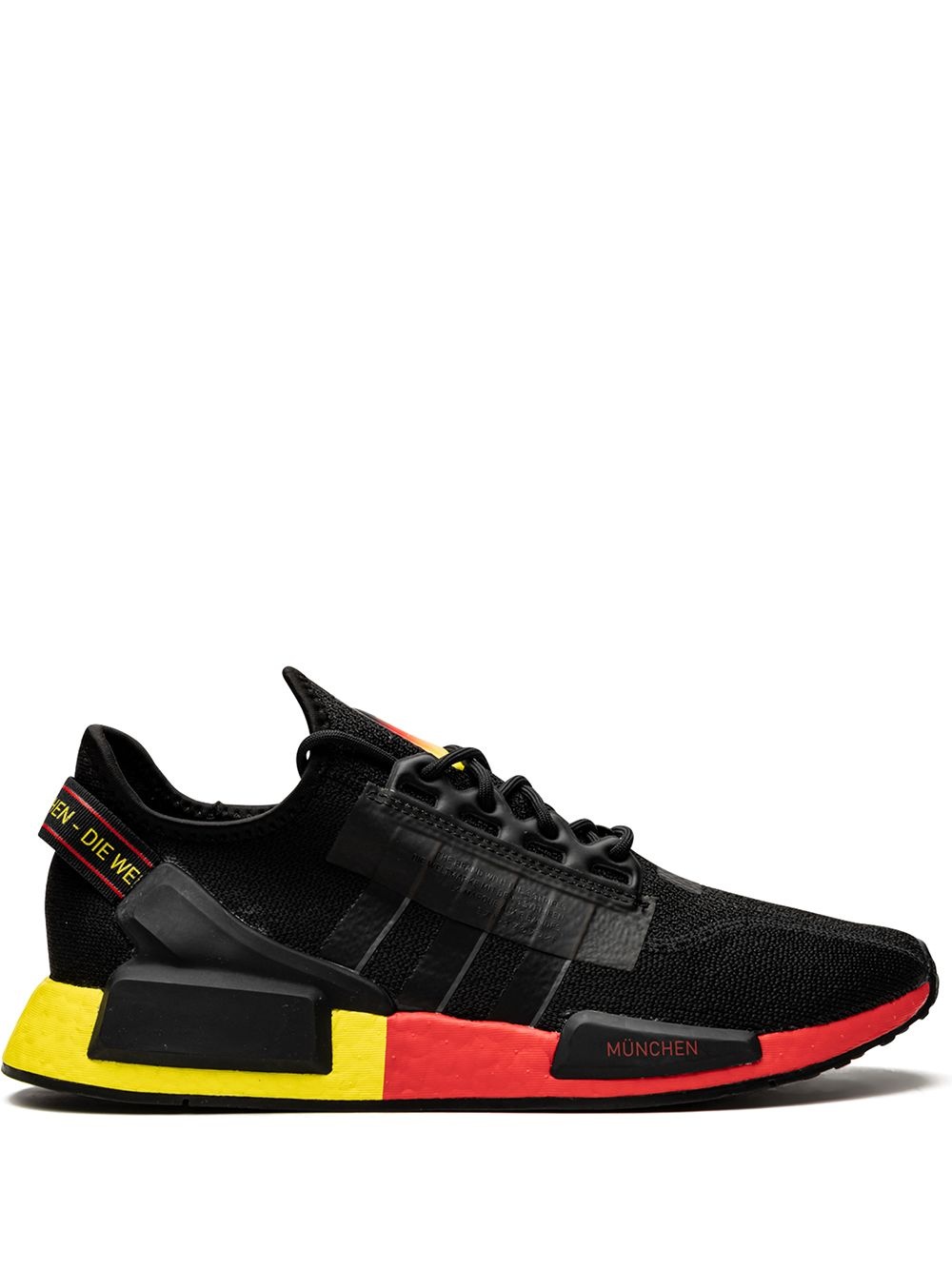 NMD R1. V2 sneakers - 1