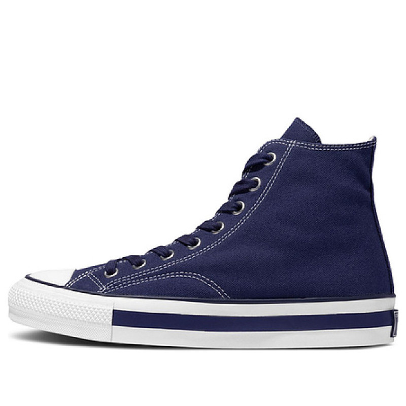 Converse Addict Chuck Taylor Canvas Hi x God Selection XXX 1SD013 - 1
