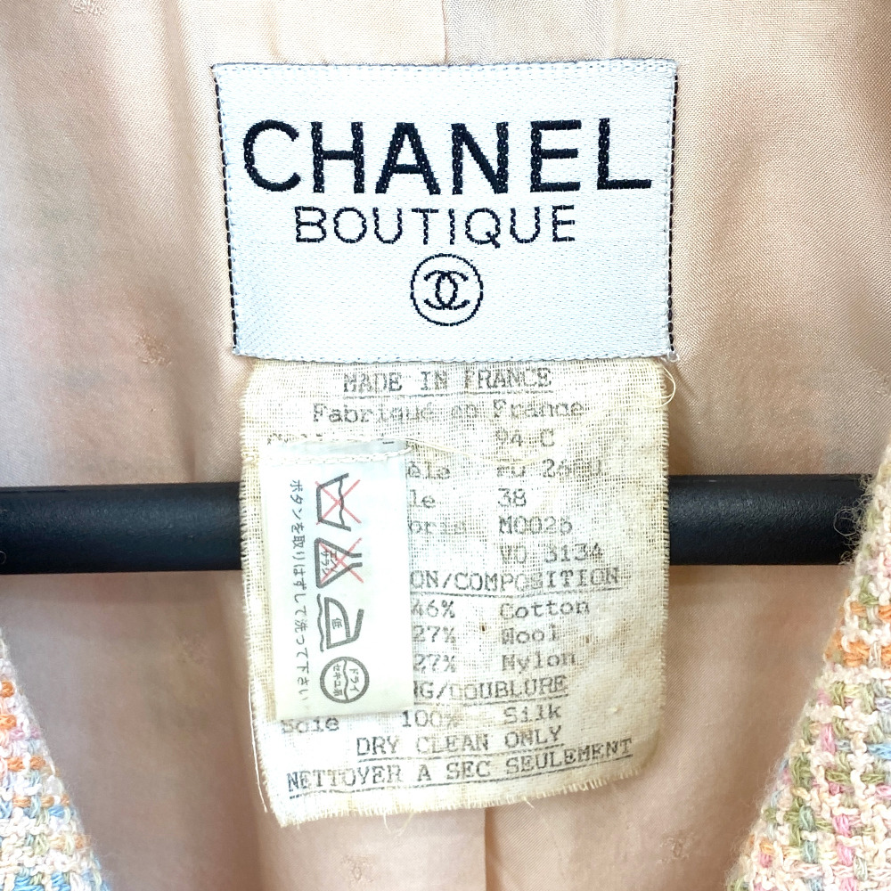Chanel tweed jacket - 12