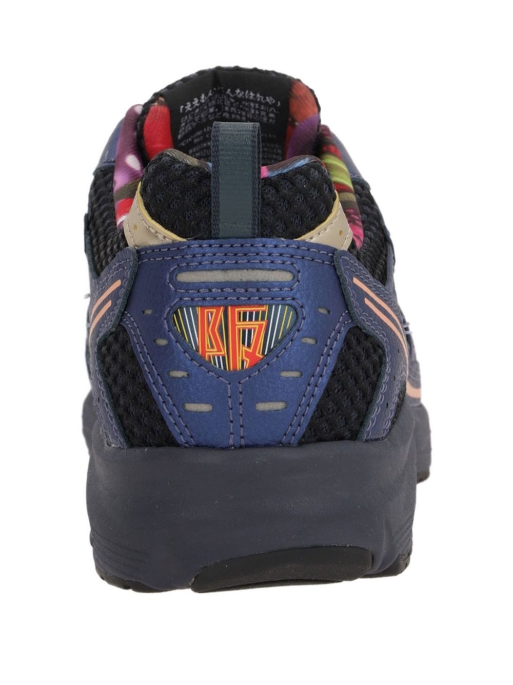 MXR sneakers - 3