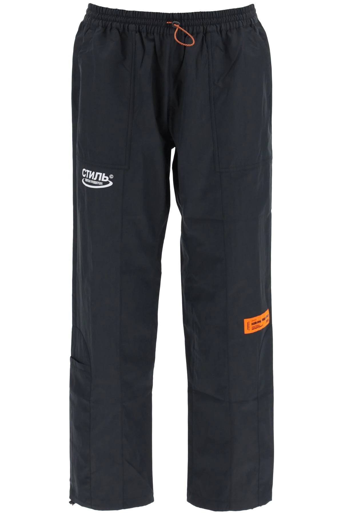 CTNBM TECHNICAL PANTS - 1