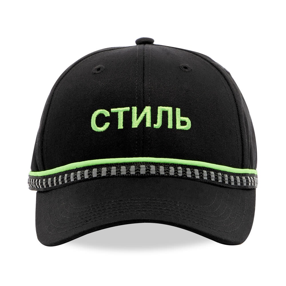 Heron Preston CTNMB Logo Baseball Cap - 2