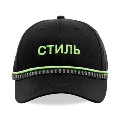 Heron Preston Heron Preston CTNMB Logo Baseball Cap outlook