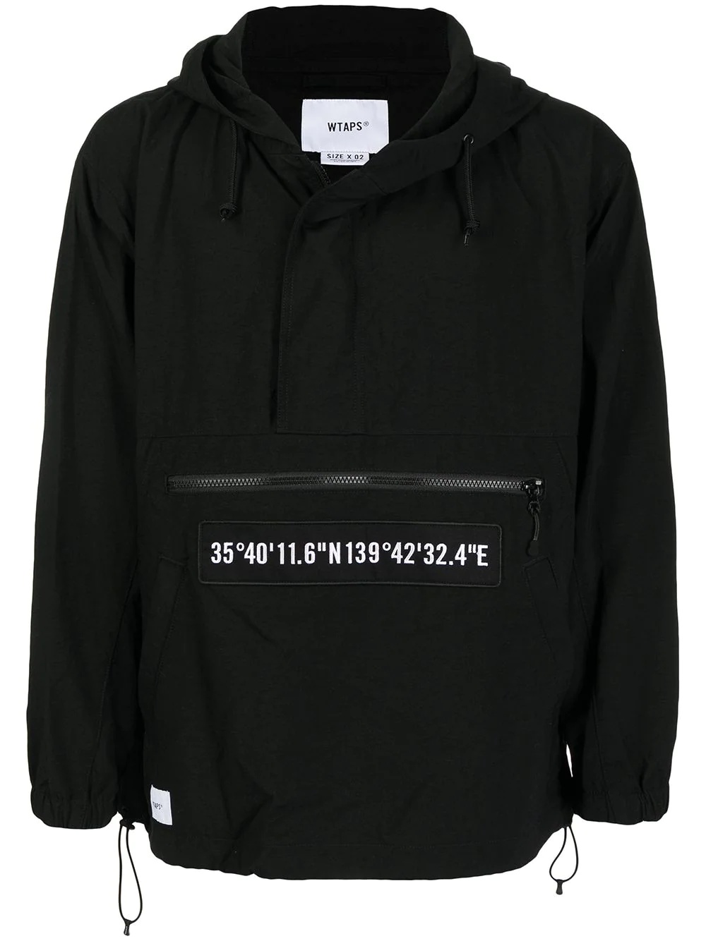 logo-print pullover hooded jacket - 1