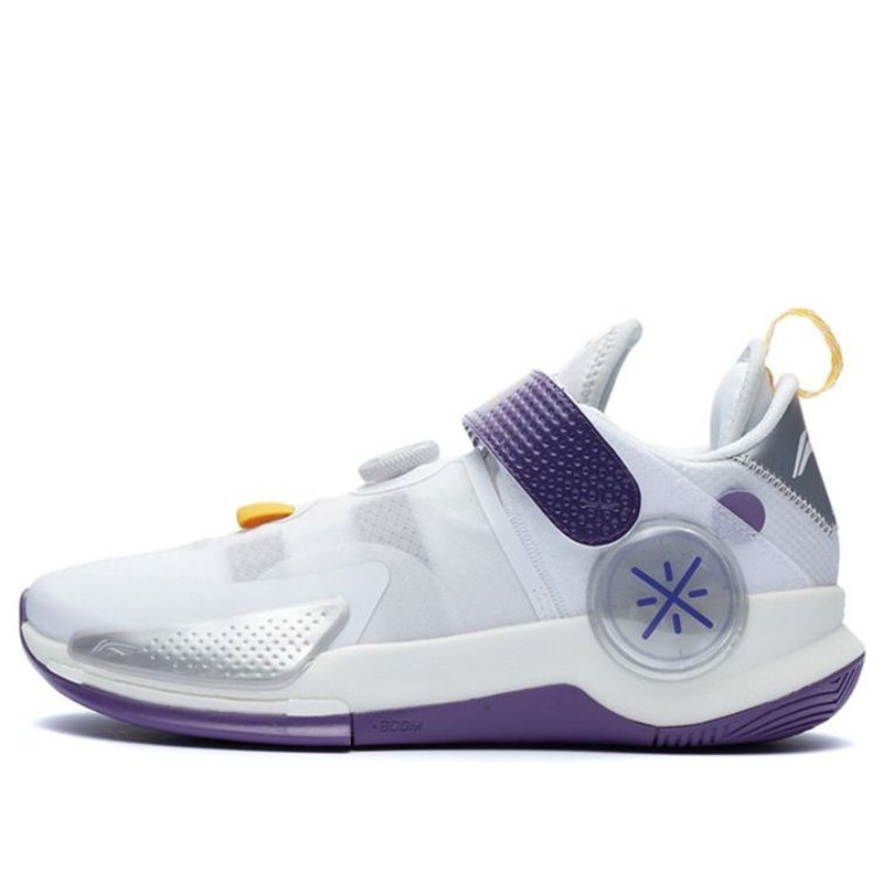 Li-Ning 7 V2 White/Purple ABPR047-12 - 1