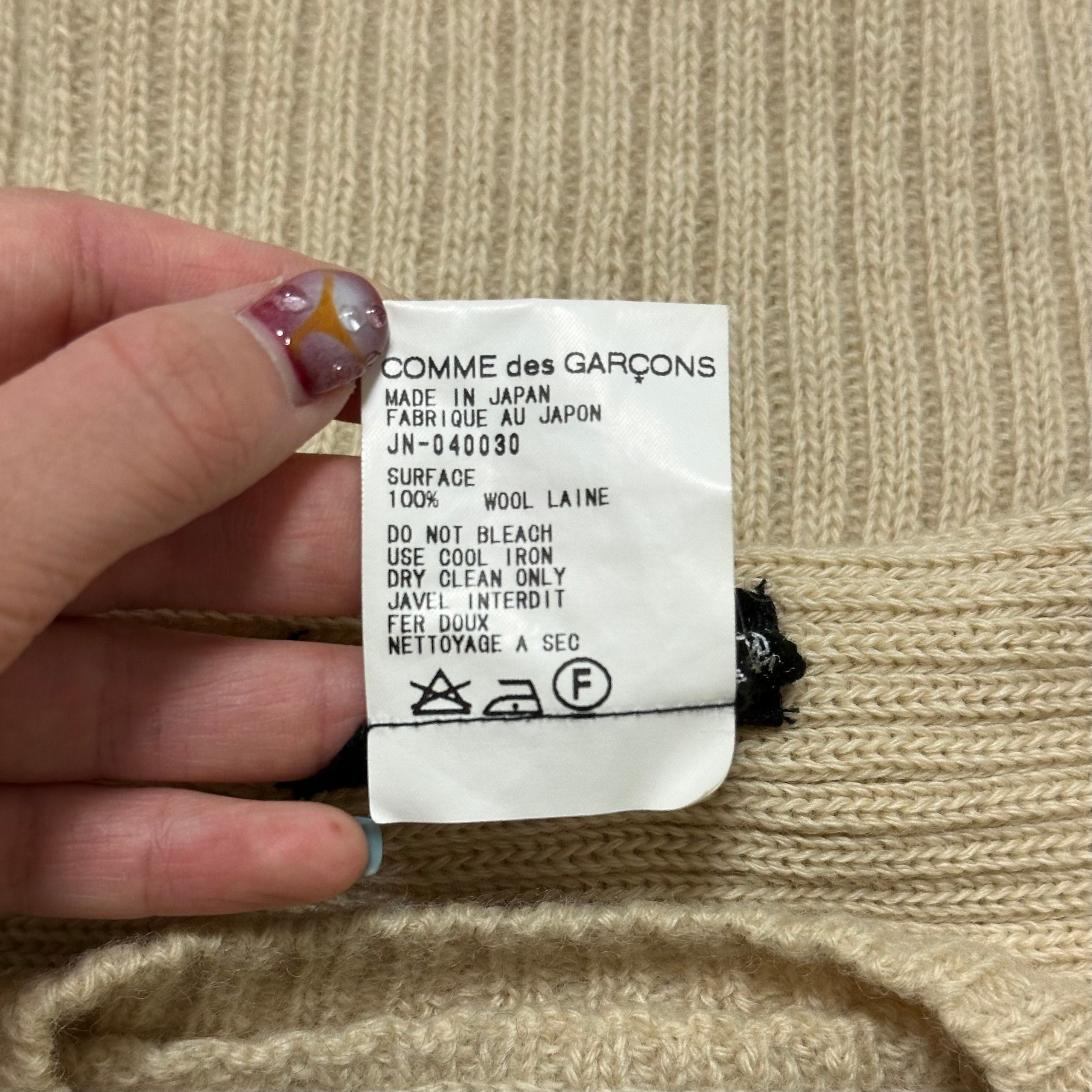 JUNYA WATANABE Knit Top and Cardigan - 6
