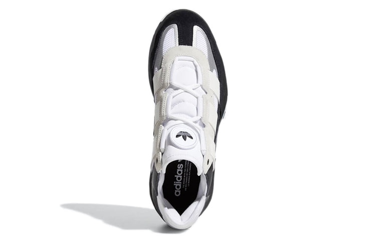 adidas Niteball 'White Black' H67366 - 5