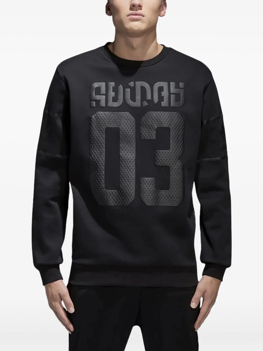 crew-neck sweatshirt - 1