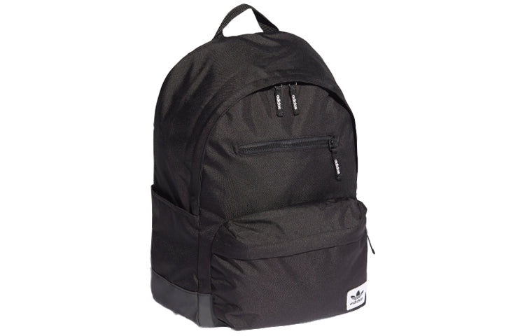 adidas Originals Premium Essentials Modern Backpack 'Black' EK2882 - 2