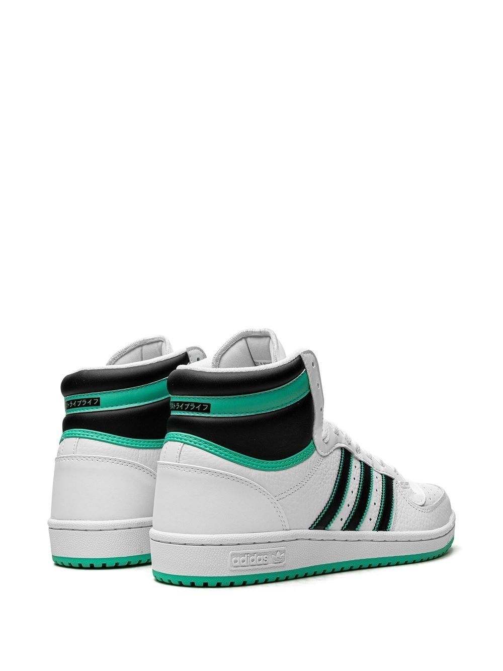 Top Ten RB "White/Core Black/Hi-Res Green" sneakers - 3