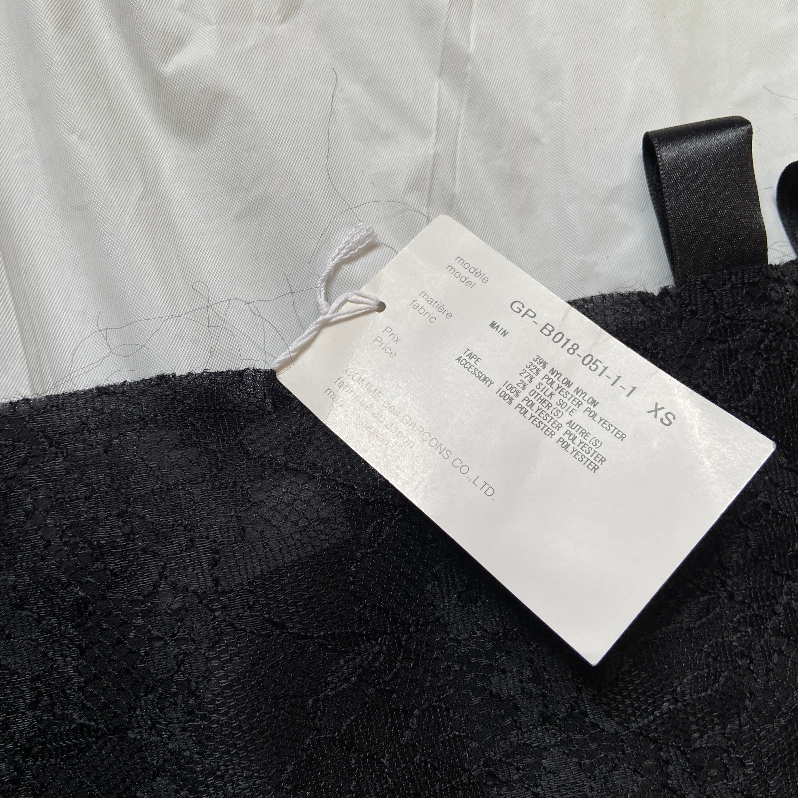 Comme des Garçons fw15 ribbons lace top Xs - 13