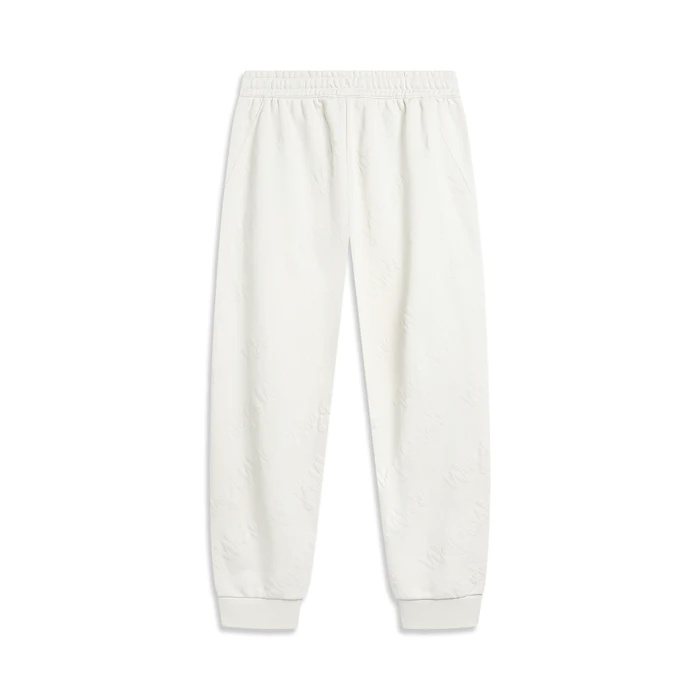 Li-Ning Way of Wade Love & Passion Embroidered Sweat Pants 'Whtie' AKLU017-2 - 2