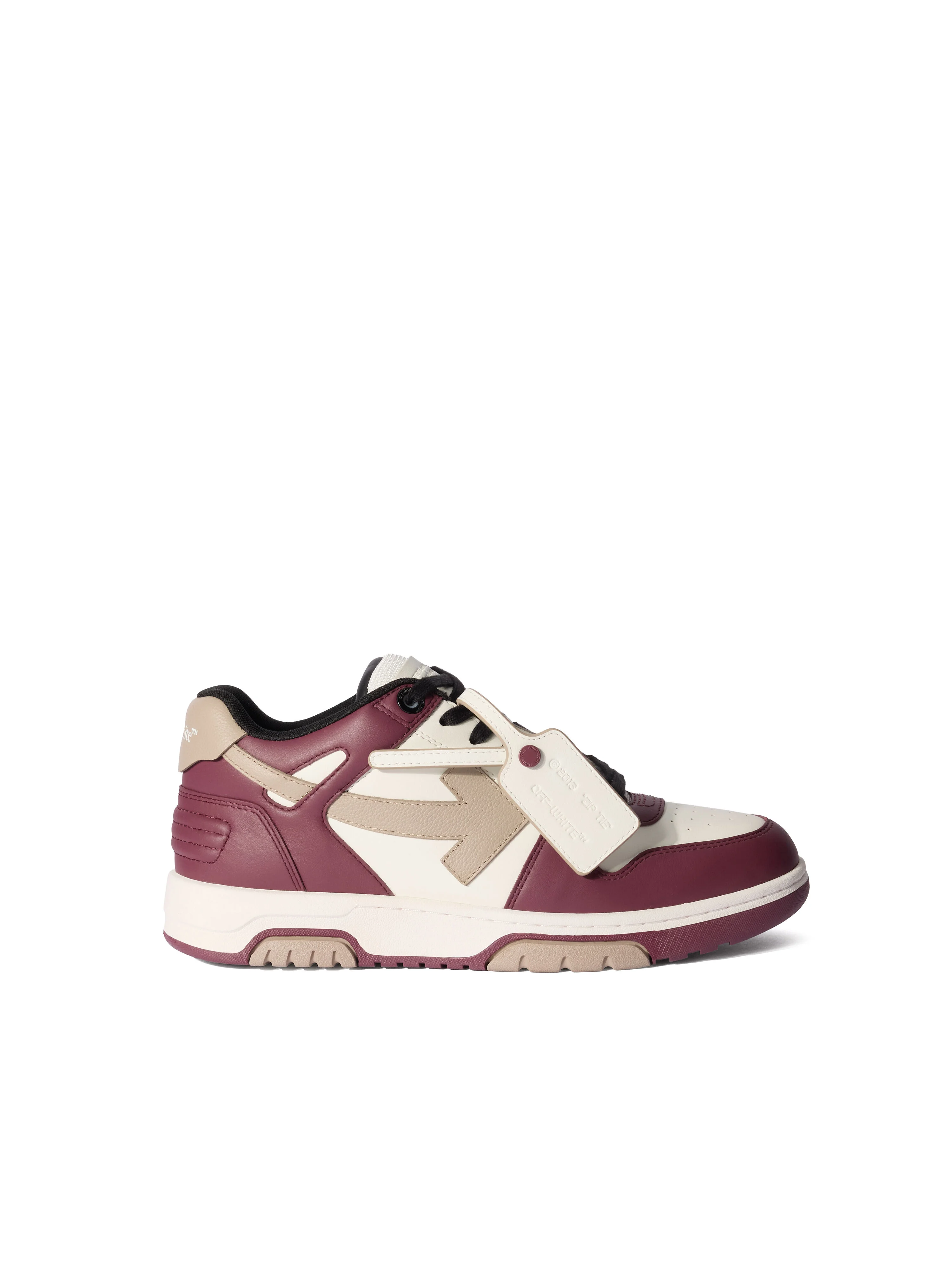 Out Of Office Sneakers - 1