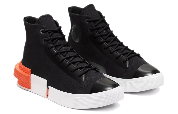 Converse All Star Disrupt CX 'Black' 167048C - 3