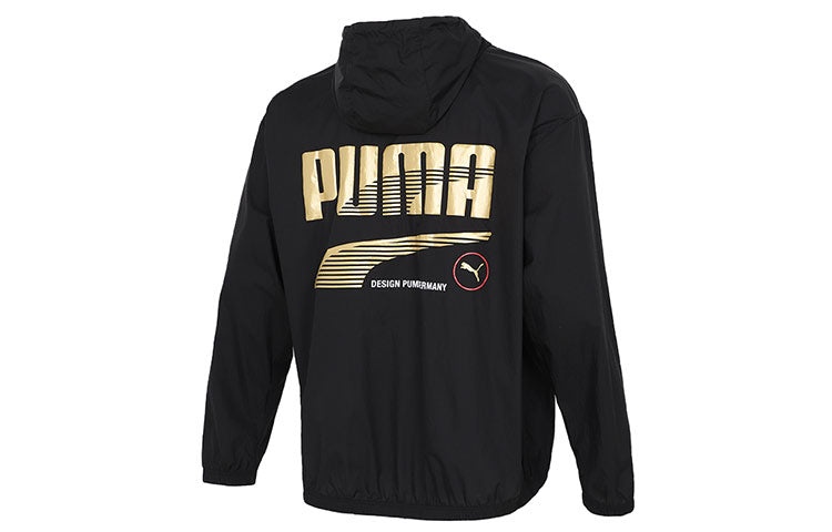 PUMA Decor 8 Lightweight Woven Jacket 'Black Gold' 531487-01 - 2