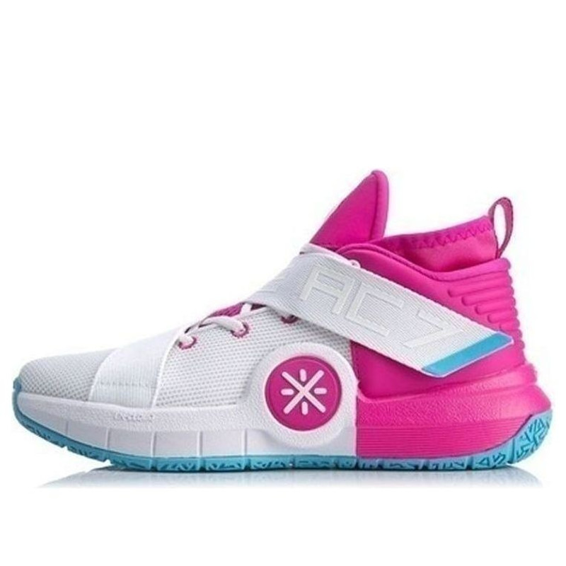 Li-Ning Wade All City 7 'White Pink' ABAP105-6 - 1