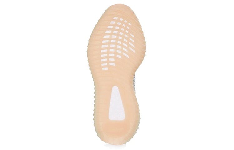 adidas Yeezy Boost 350 V2 'Lundmark Reflective' FV3254 - 5