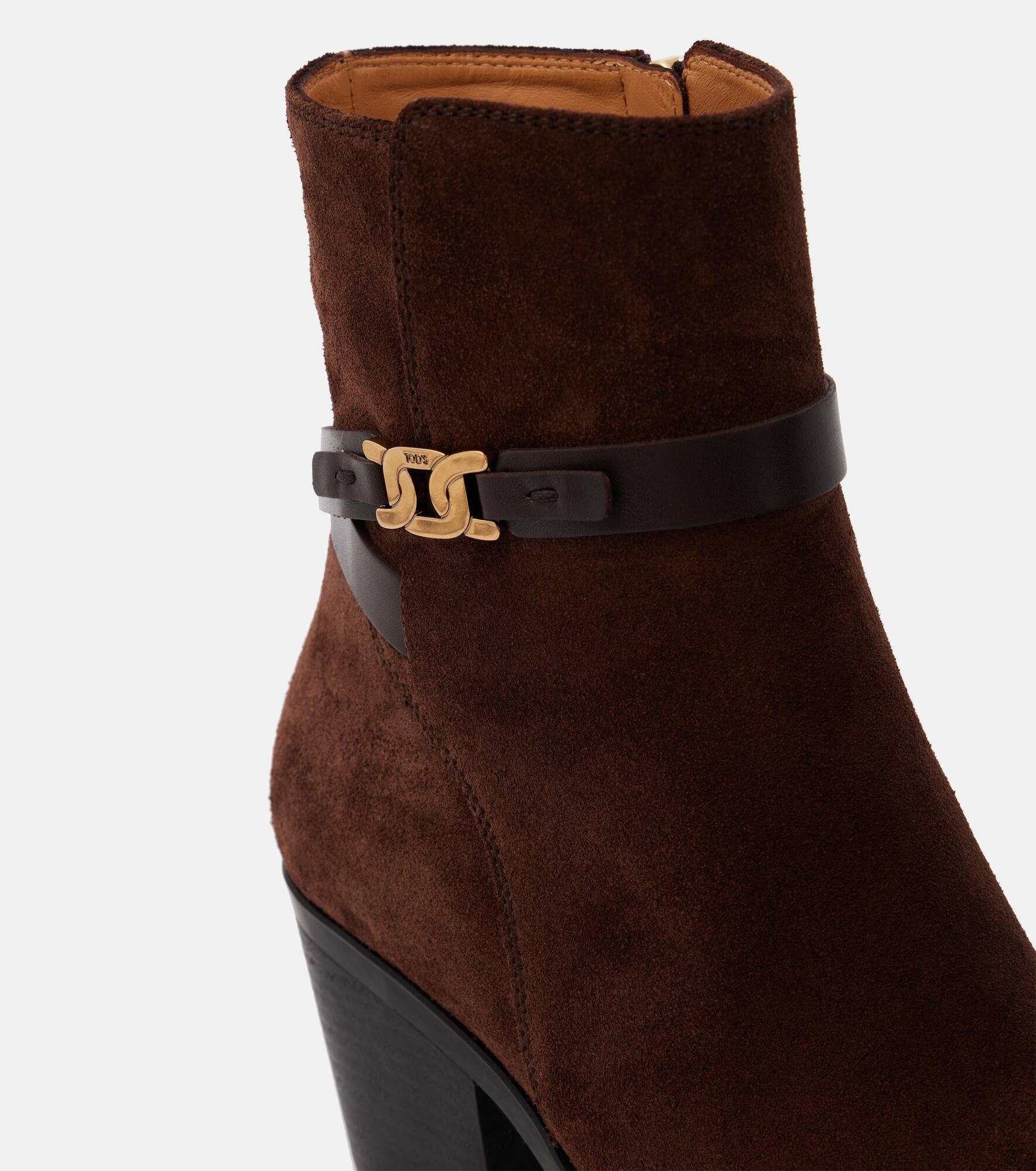 Suede ankle boots - 6