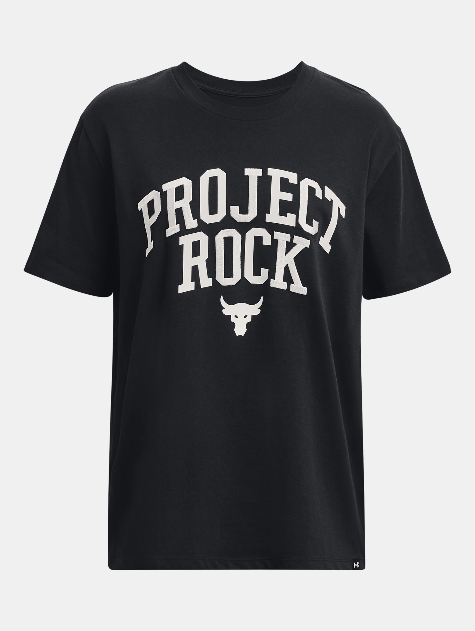 Project Rock Heavyweight Campus - 1
