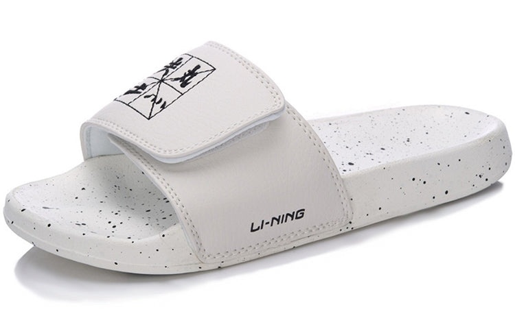 Li-Ning Sport Slides 'White' AGAM007-1 - 2