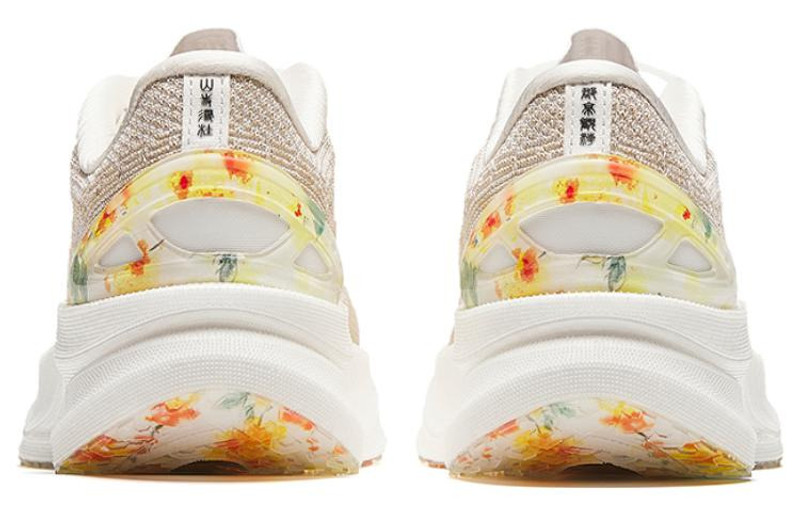 ANTA (WMNS) ANTA Champion 2 Pro 'Orange' 122355581-1 outlook