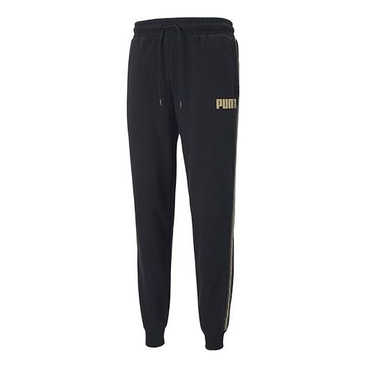 PUMA Metallic Nights Tape logo Printed Knitting Sports Trouser Men Black 587142-01 - 1