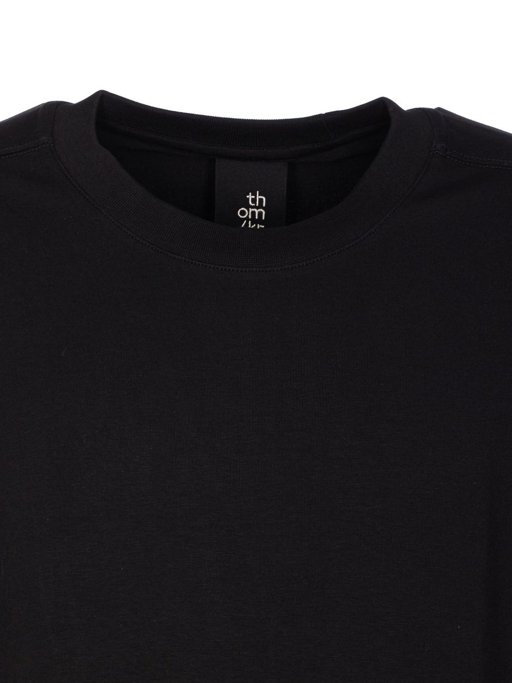 back-print crew-neck T-shirt - 4