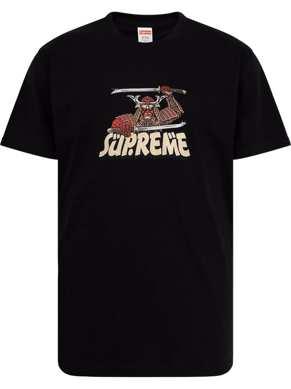 Samurai short-sleeve T-shirt - 1