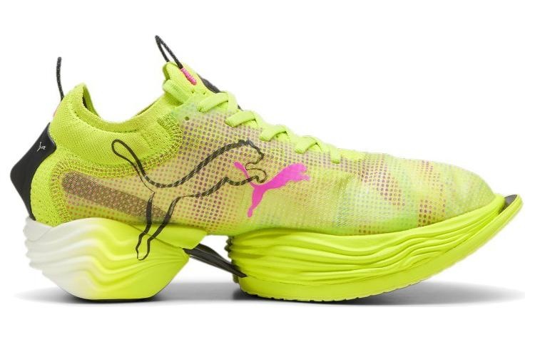 PUMA Fast-R Nitro Elite Running Shoes 'Solar Yellow' 309828-03 - 2