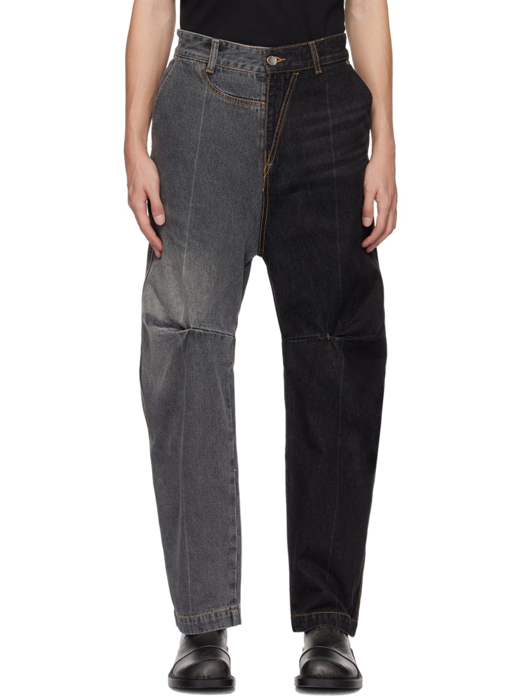 Black & Gray Paneled Jeans - 1