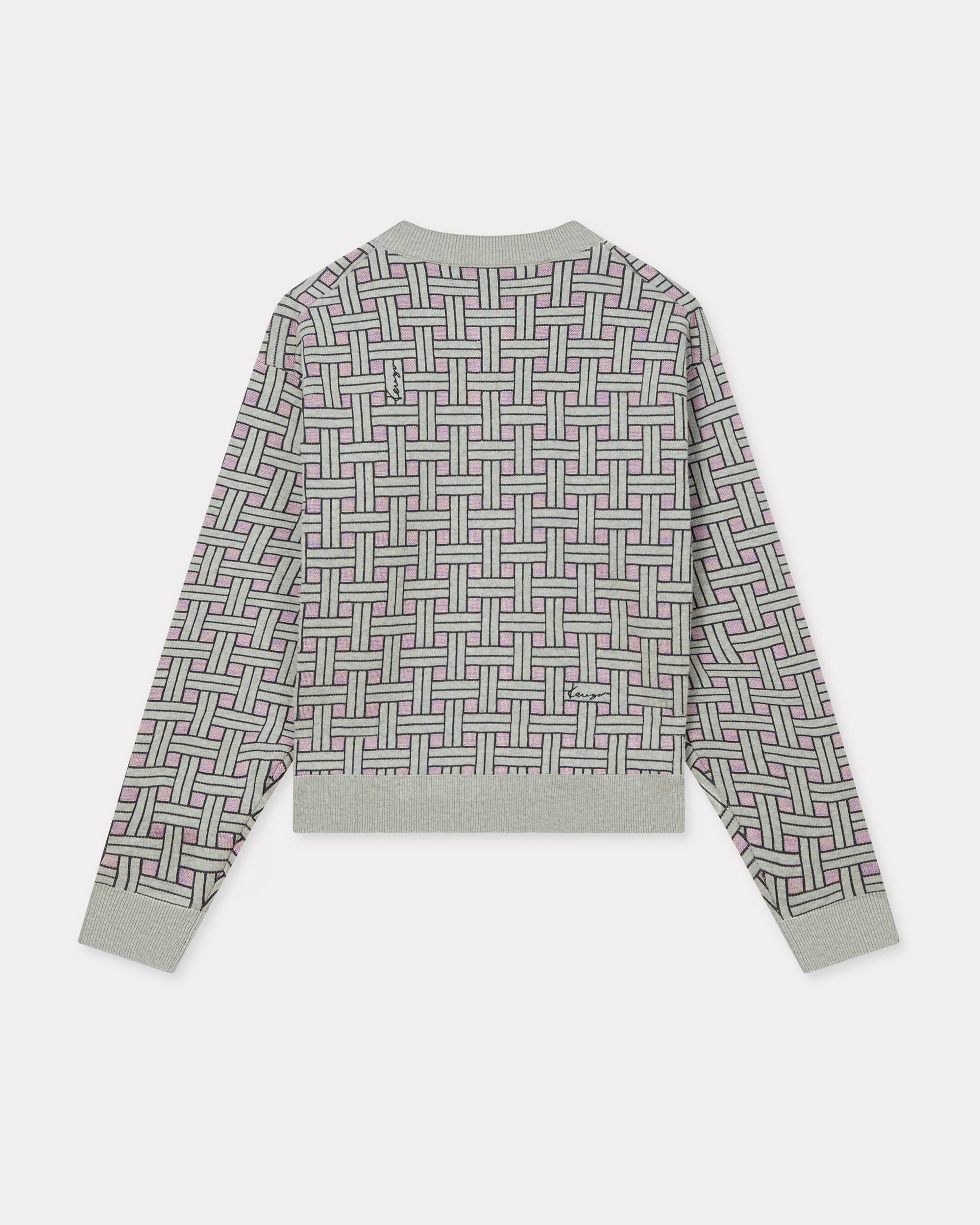'KENZO Weave' cardigan in mixed cotton wool - 2