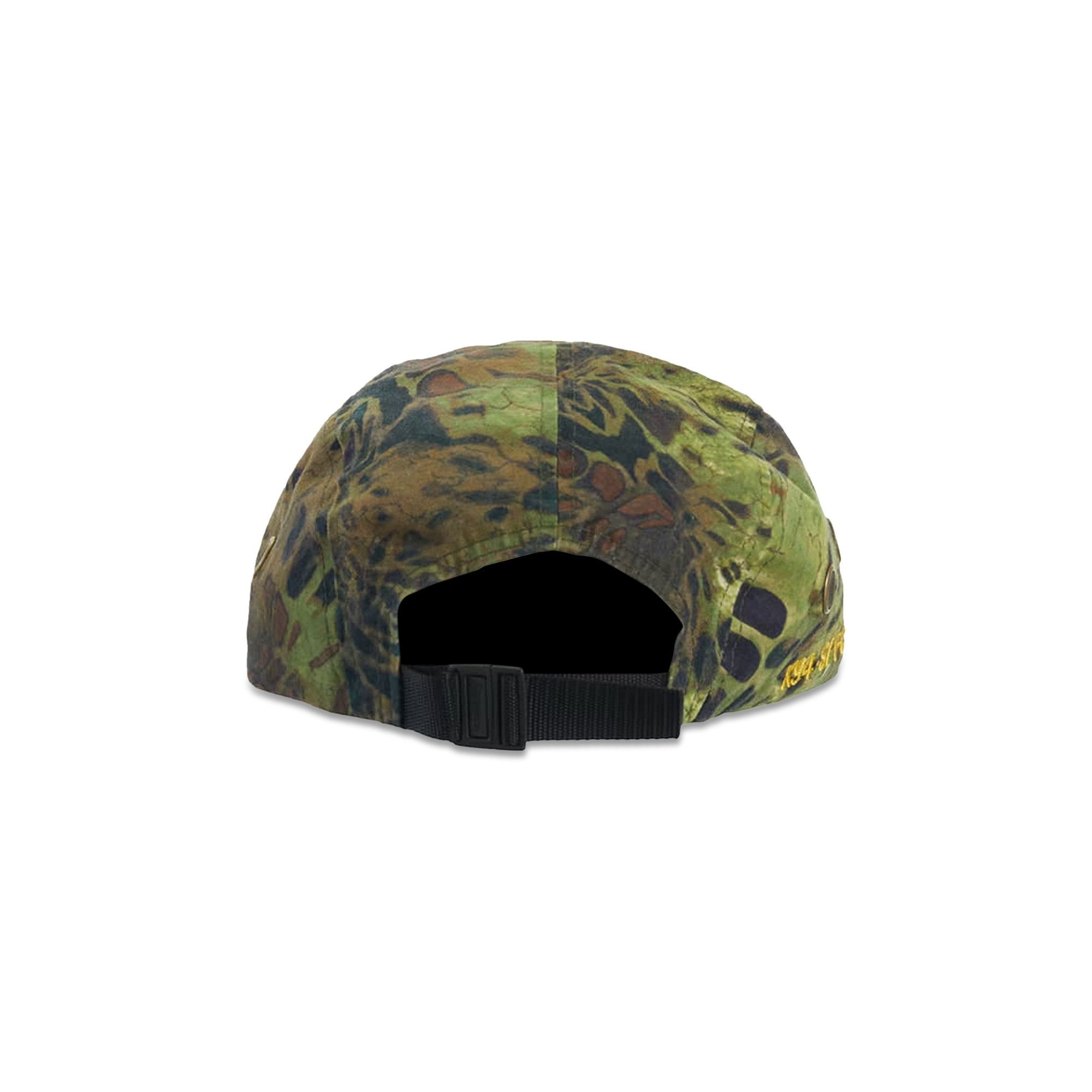 Supreme Military Camp Cap 'Olive Pryml Camo' - 2