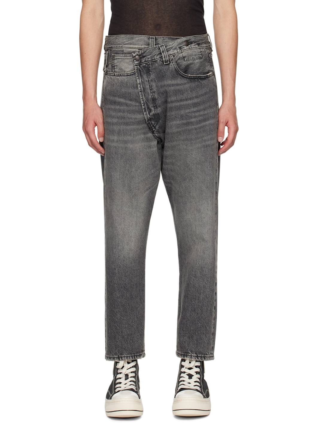 SSENSE Exclusive Gray Crossover Jeans - 1