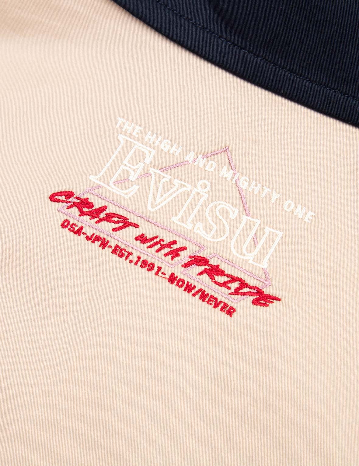 LOGO EMBROIDERED TRENCH COAT - 14