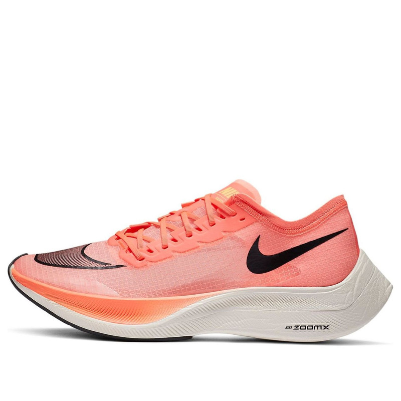 Nike ZoomX Vaporfly NEXT% 'Bright 망고' AO4568-800 - 1