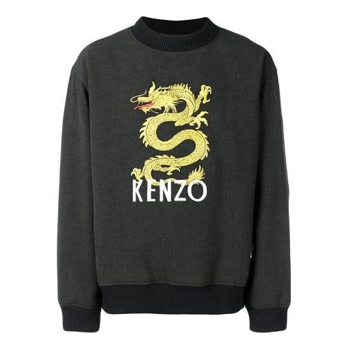 Men's KENZO Embroidered Dragon Round Neck Gray F865SW6011RH-98 - 1