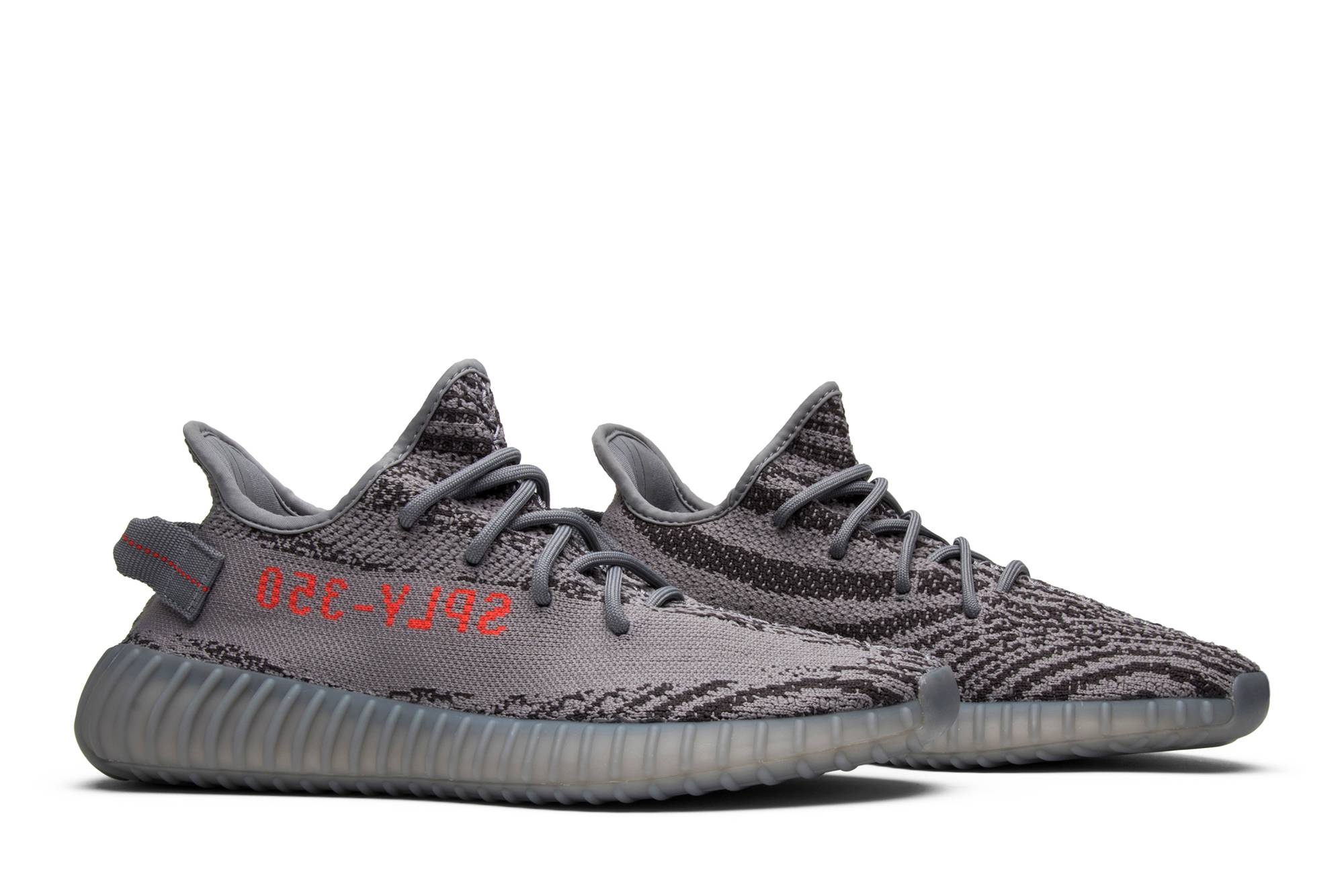 Yeezy Boost 350 V2 'Beluga 2.0' - 8