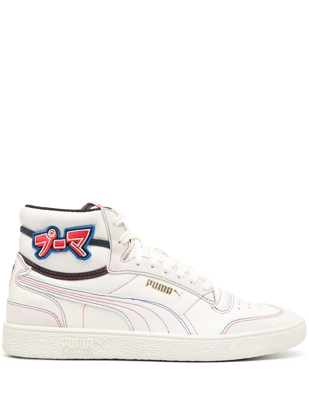 Ralph Sampson Mid Japanorama Sneakers - 1