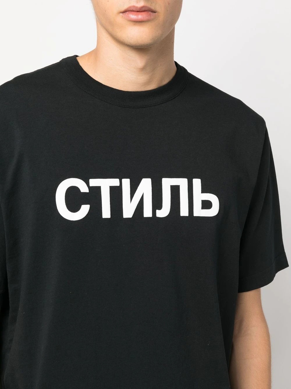 CTNMB short-sleeve T-Shirt - 5